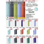 IQOS ILUMA I ONE Electric Purple電光紫主機：圖片 3