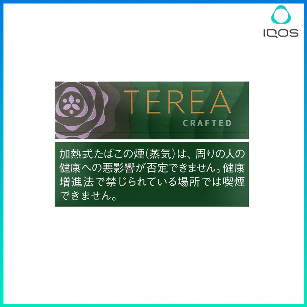 TEREA柔和丁香.webp IQOS TEREA Hybrid Pearl Green Fruit(青蘋果爆珠)煙彈:圖片 1